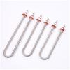 Stainless Steel U-shaped Water Tank Heating Element