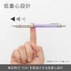 Pentel Mechanical Pencil PG-METAL350 Captures Limited 0.3mm Clear Purple PG313-LMTV