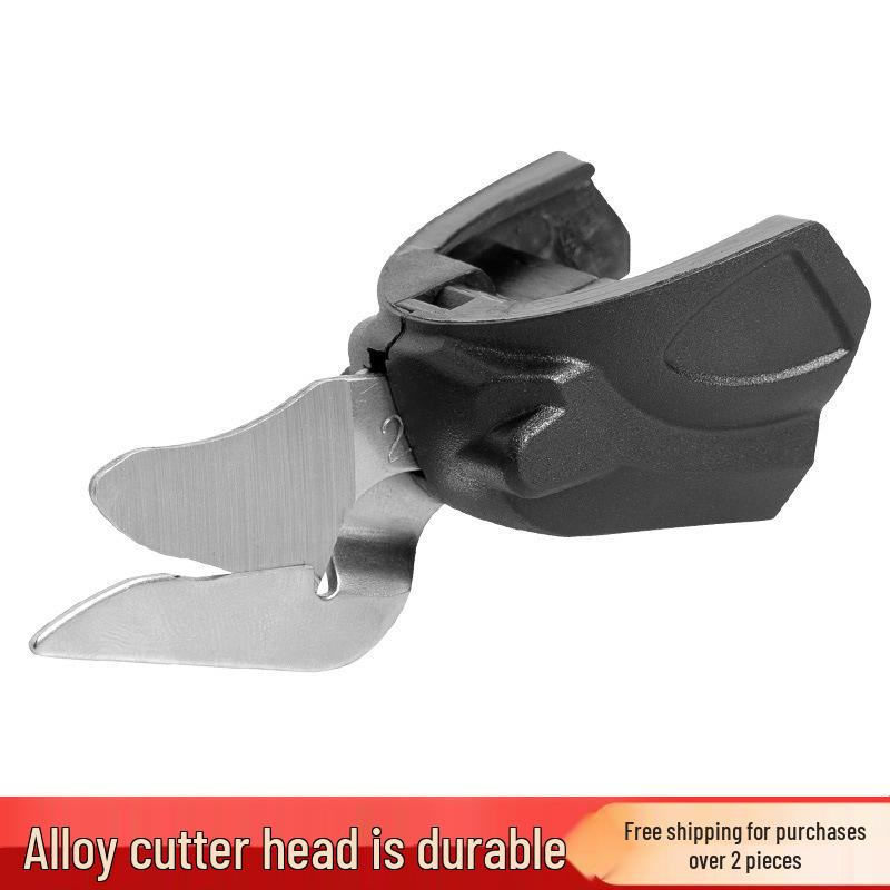 

Электрические ножницы для резки ткани «Танец Льва» с лезвиями из вольфрамовой стали и сплава