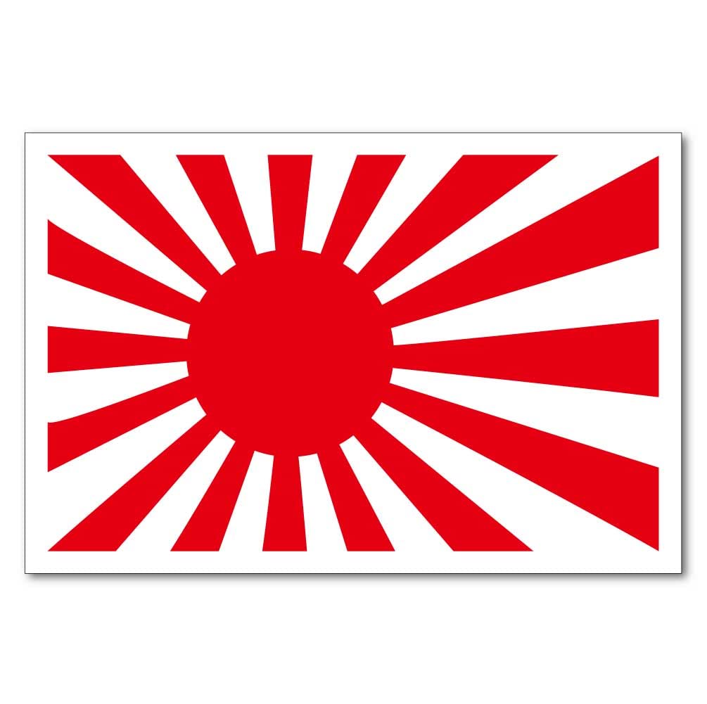 Rising Sun Flag Sticker S Size 5 x 7.5cm Outdoor