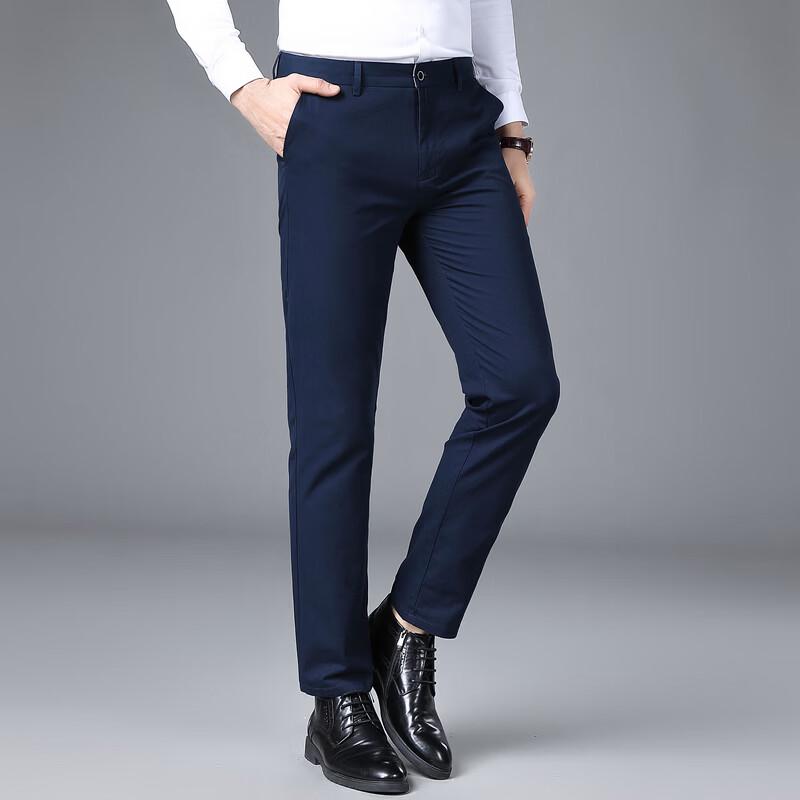 Fèngxiào Men's Quick-Dry Straight-Leg Business Pants