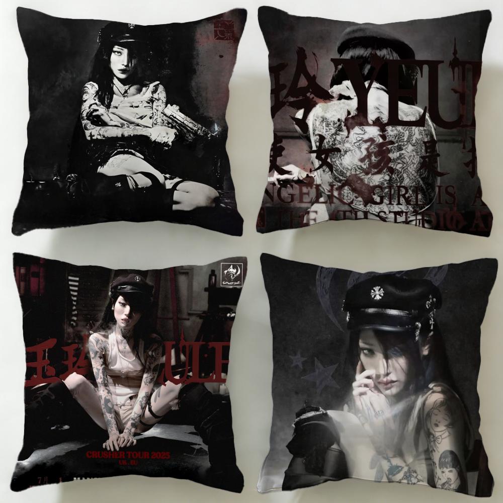 Popular Singer Yeule Cushion Cover Soft EasyWash Pillow Case Versatile for Couch Bed Travel and Office