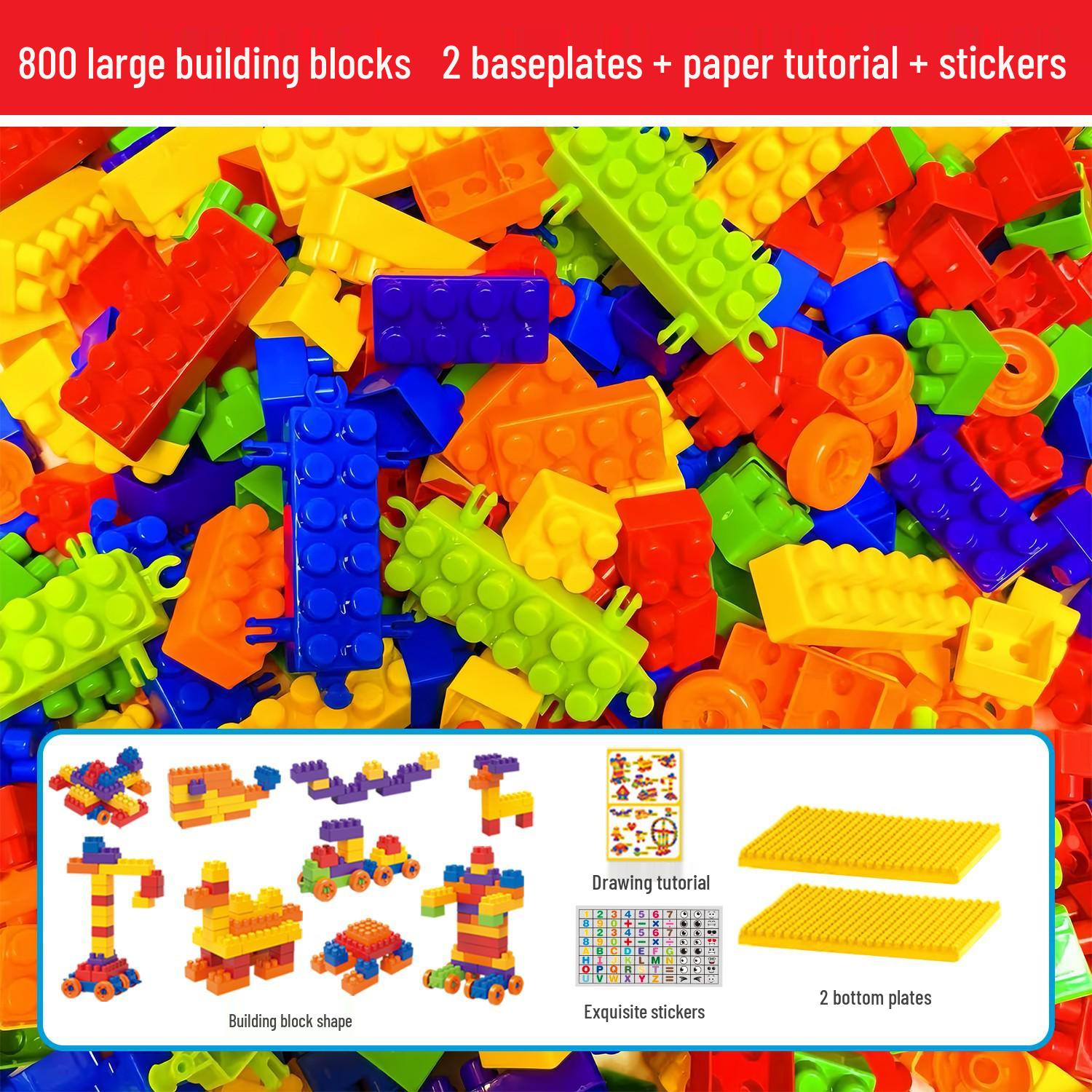 

Конструктор из крупных деталей «Сделай сам» - Совместим с Lego, Развивающая игрушка для детей 3-6 лет.