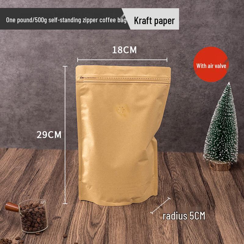 Self-Standing Kraft Paper & Aluminum Foil Pouches