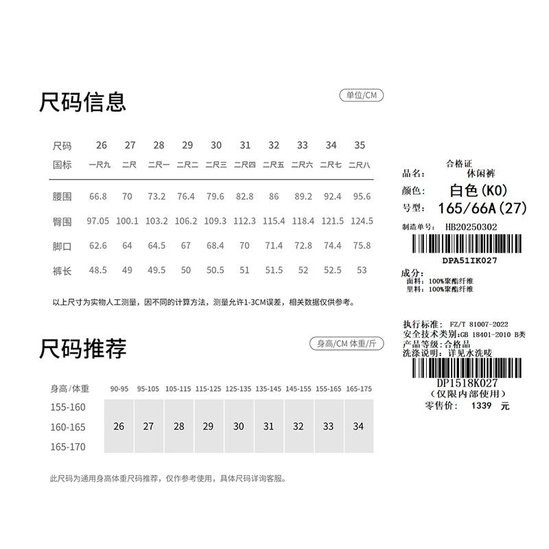 Suit shorts, women's loose casual commuting straight leg pants, five quarter wide leg pants