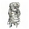 BARACKJIE 75L Camouflage Hiking Backpack