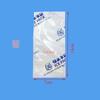 Self-Priming Double-Sided Disposable Ice Pack for Fresh-Keeping and Refrigeration of Seafood, Aviation Grade
