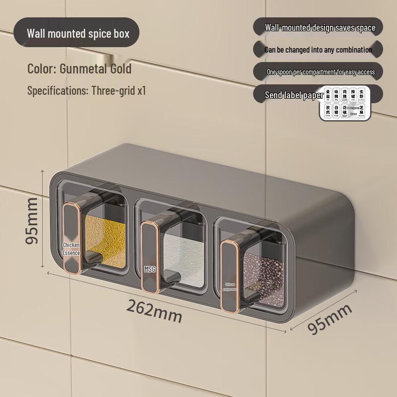 Wall-Mounted Spice Jar Storage Set