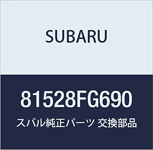 

SUBARU Genuine Parts Harness Rear Left Model Number 81528FG690