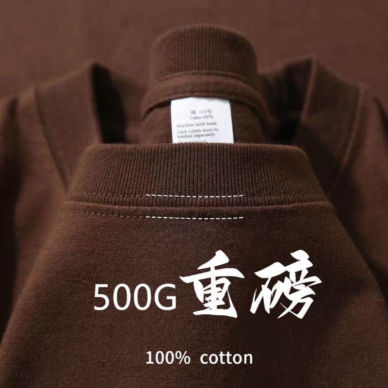 g pure cotton heavy short-sleeved% Xinjiang cotton men's and women's same T-shirt loose round neck versatile simple bottoming shirt