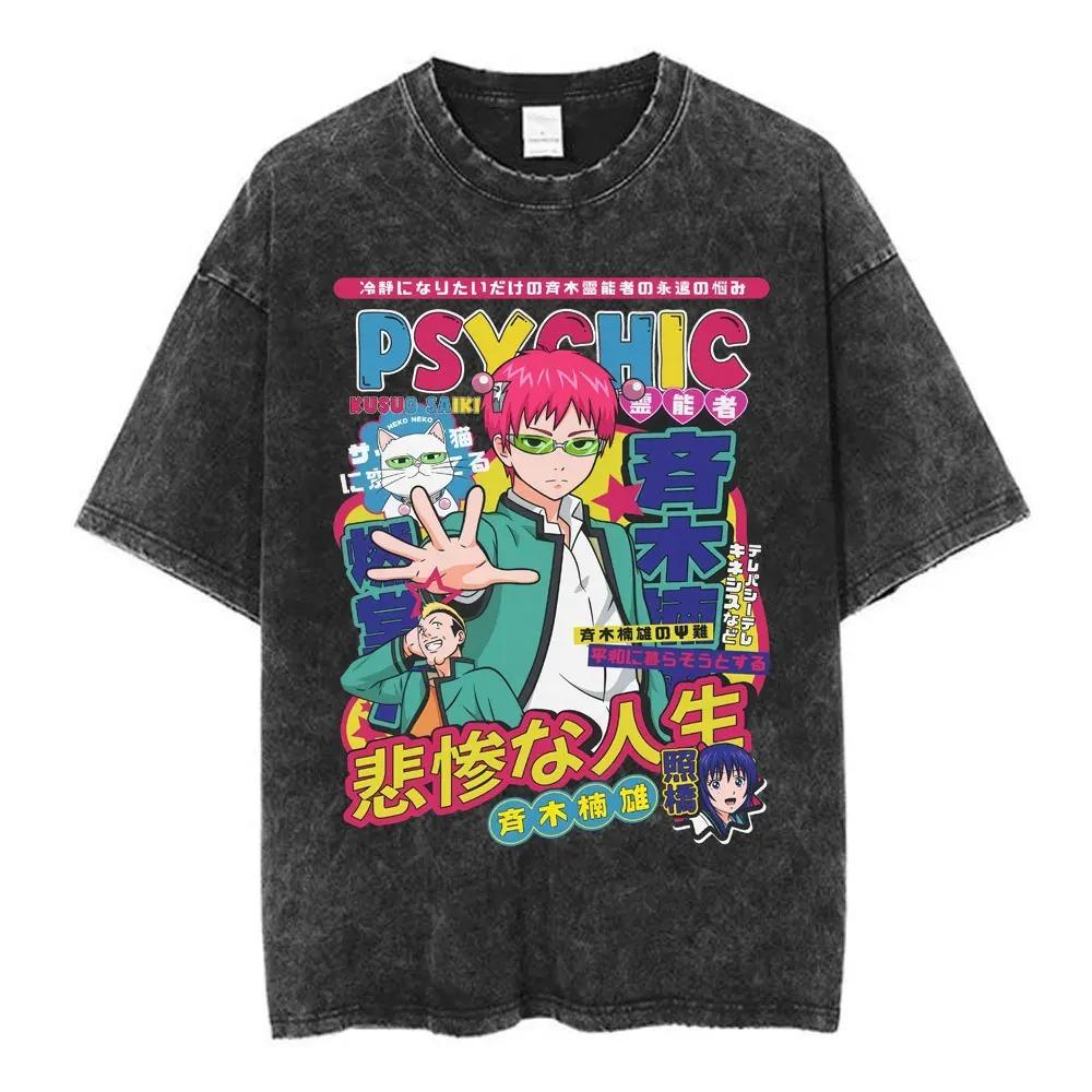 Anime The Disastrous Life of Saiki K Graphic Print Tshirt Men Women Vintage Washed Cotton Oversized Harajuku Style Summer Tees