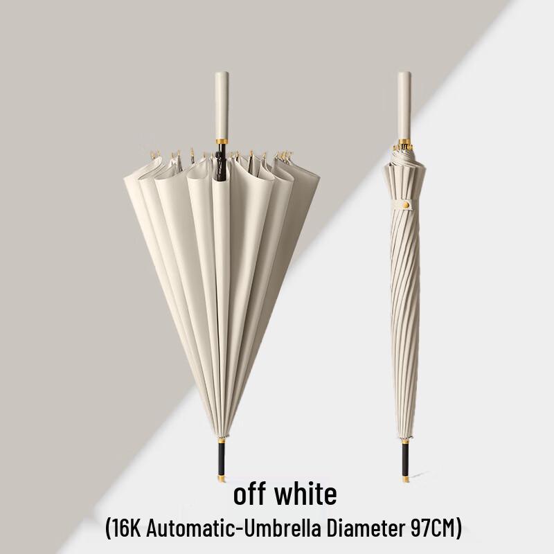 

Shuangxiang Extra Large Straight Golf Umbrella