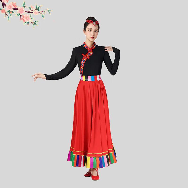 

Tibetan Dance Performance Costume Set L