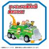 Paw Patrol Ultimate Rettungsfahrzeug Rocky Ultimate Cruiser Unisex