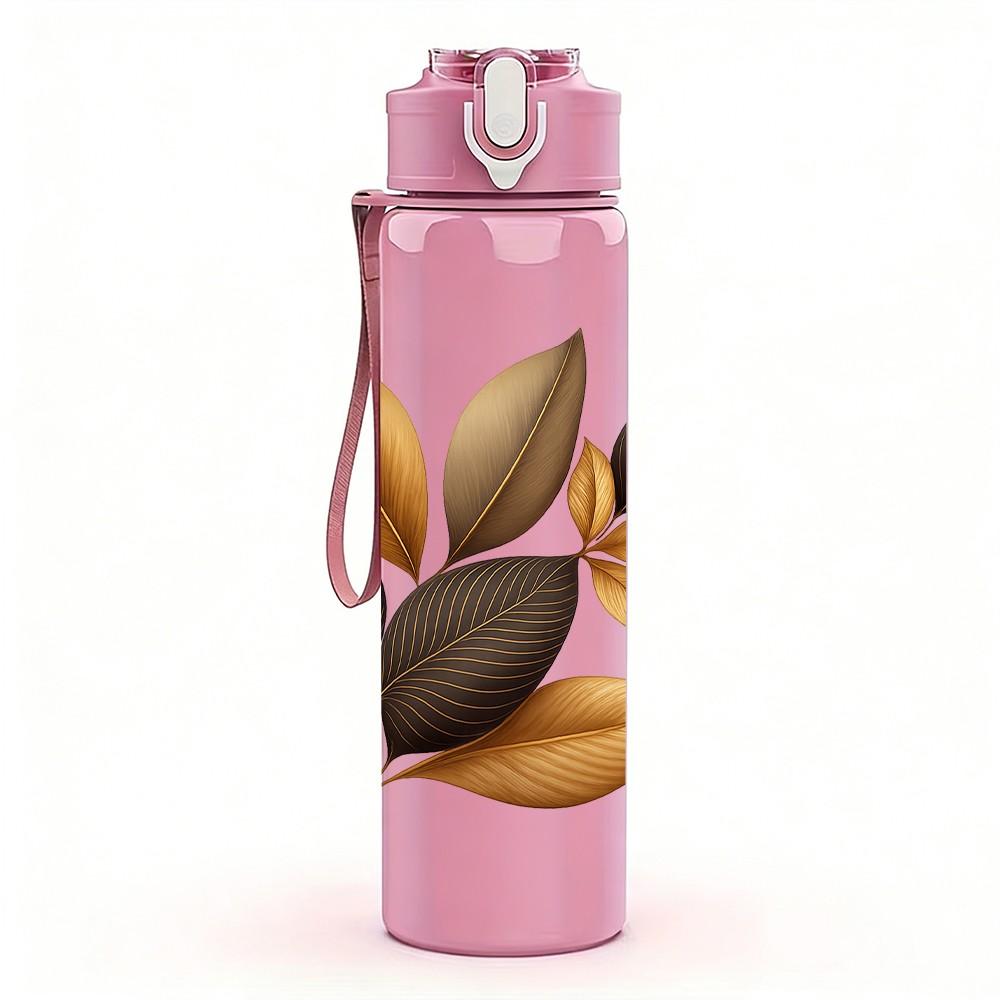 1PC Dried Autumn Leaf Branch 750ml Color Plastic Sports Water Bottle Leakproof Flip Straw Lid Suitable for Sports Office Home Use