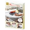 Pure Kitchen Magic Silicone Countertop Food Sanitation Law Baking Up To Mat, Heat-Resistant Protector, 50x71cm, Inspected, Mat, Heat-Resistant 260°C,