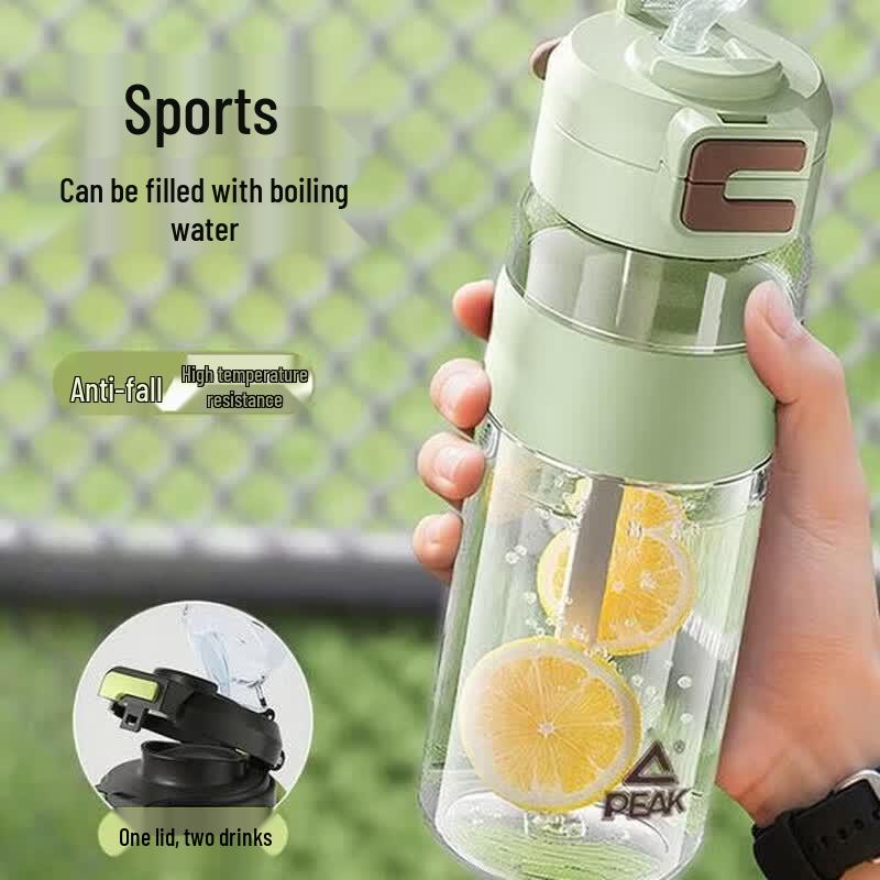 Peak YAF5011T Portable Straw Sports Water Bottle