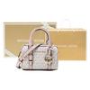 Michael Kors Borsa Boston Monogram Bedford Color Block Ecopelle da Donna Vanilla-White Nude-Pink 32F9G06C0B-173