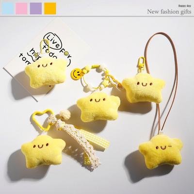 Myntpåsar, klämmor, nyckelringar – Nyckelringar