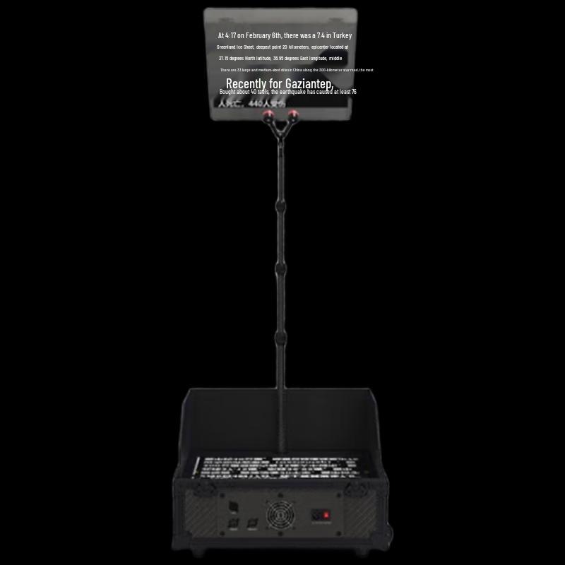 Tianying Shizhong Portable Conference Teleprompter