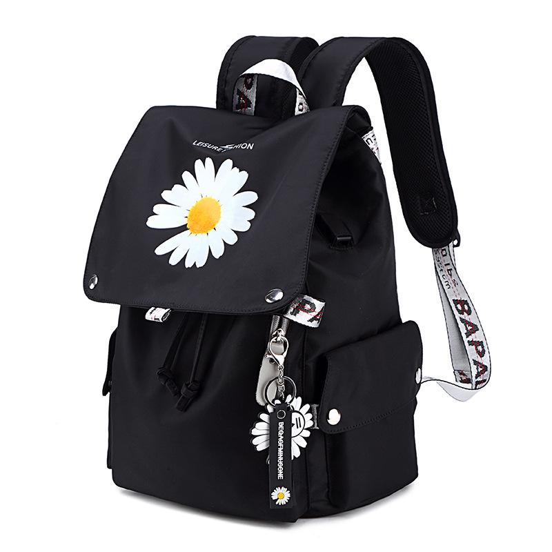 Women's Backpack Small Daisy Student Backpack Lightweight Large Capacity Travel Bag