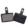 Low Noise Cycling Brake Pad SemiMetallic Bicycles Bike Disc Brake Pad Universal Mountain Bike Repair Part Enduring