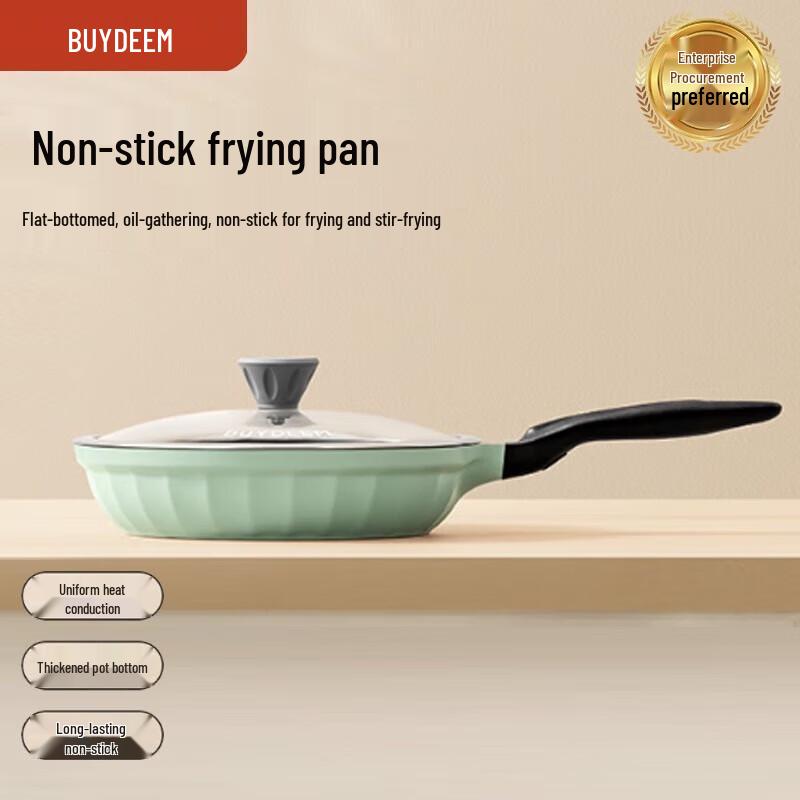 

Buydeem 28cm 3.4L Non-Stick Frying Pan
