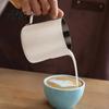 Non Stick Milk Steaming Jug Stainless Steel Frothing Pitcher, Professional Latte Art Cup with Metal Measuring for Liquids Measurement Scale, Dripless