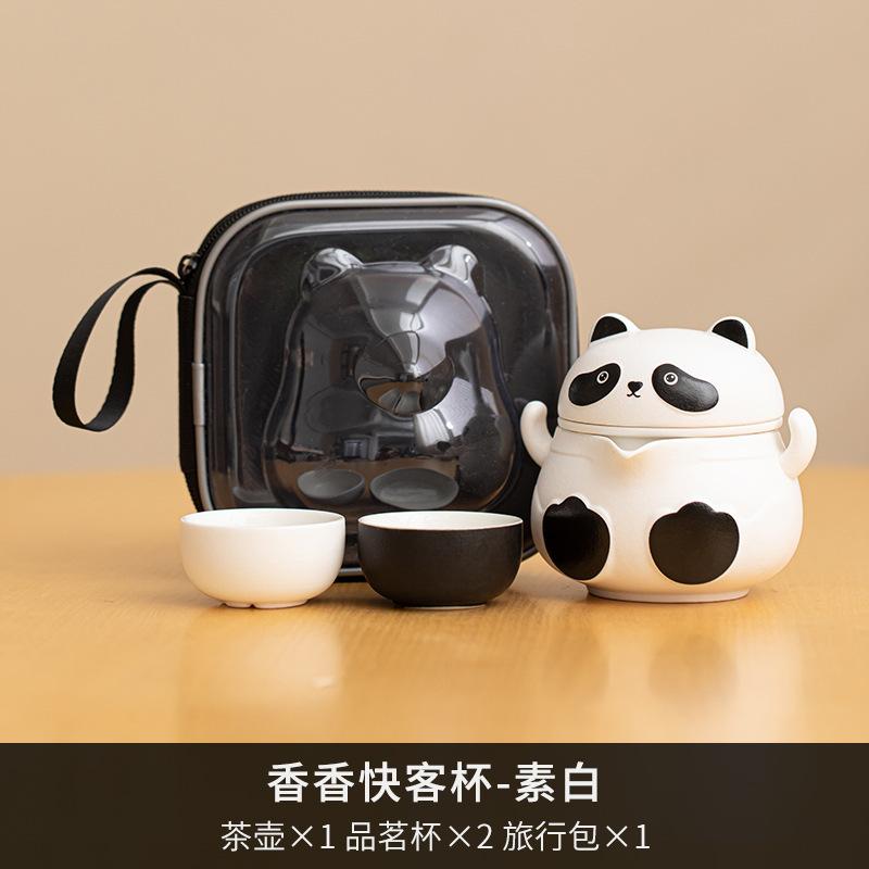 Panda travel tea set outdoor portable express cup set carry-on storage bag company activities store gifts