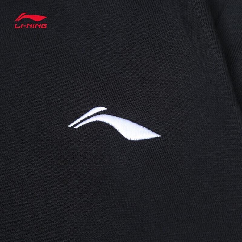 Li-Ning Unisex Fleece-Lined Hooded Zipper Jacket