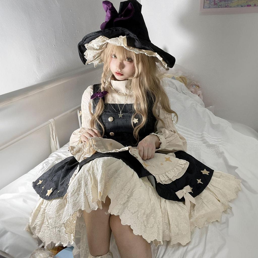 Milky Time Marisa Kirisame Cosplay Dress, Halloween, Women's, Witch (L)