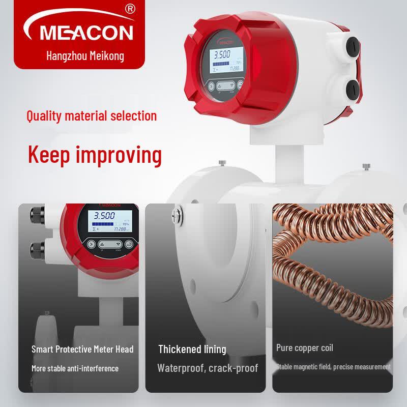 Meacon Integrated Electromagnetic Flowmeter (CN version)