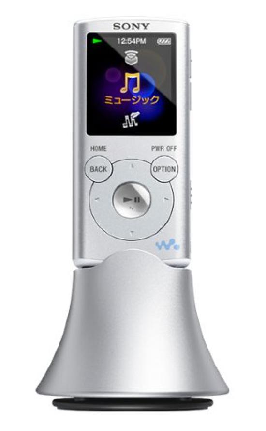 SONY Walkman E Series with [Memory Type] Speaker, 4GB, Silver, NW-E053K/S
