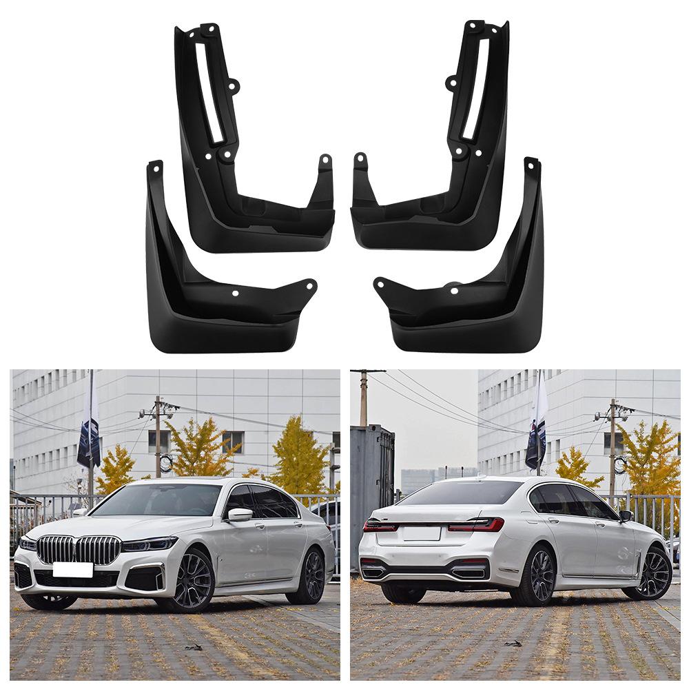 Suitable for BMW 7 Series 7 Series G11/G12 2017 foreign trade cross-border car tire fender leather