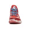 Li-Ning LiNing WOW 1 1 Men's ABAT135-24