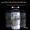 Xinyisheng Dual-Action High-Speed Inverter Silent Dough Mixer, 20/30L Commercial Electric Smart Model for High Gluten Taibao