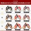 Zori Sandals with Choice of Insoles sandals for indoor and outdoor Setta Geta Sandals with Hemp Made in Japan color and design chosen at LL