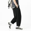 Men S Japanese Style Loose Straight Solid Casual Workwear Long Pants