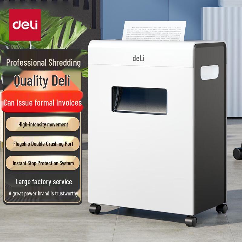 

Deli 9911 P-4 Commercial Cross-Cut Shredder CN plug (adapter included)