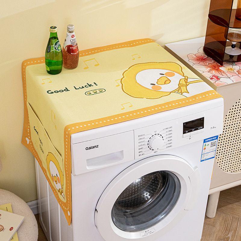 

Cartoon Duck Duck Tumbling-Box Washing Machine Waterproof Cover Cloth New Arrival Cotton Linen Fabric Refrigerator Microwave Oven Neutral Cover Cloth Yolk Lucky Duck 35x 95 (microwave, oven Neutral)