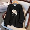 Plus Size Loose Autumn Hoodie - Sizes 150 To 170 Cm (200/300/350 Jin)