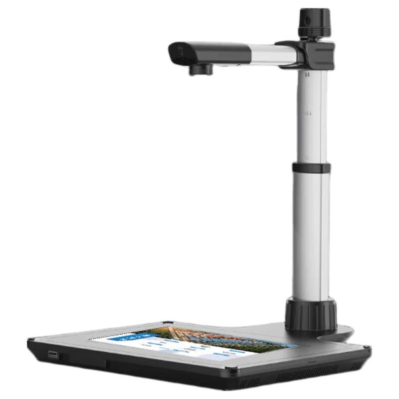 Eloam S920A3R Document Camera Scanner with ID Card Reader CN Plug (adapter Included)