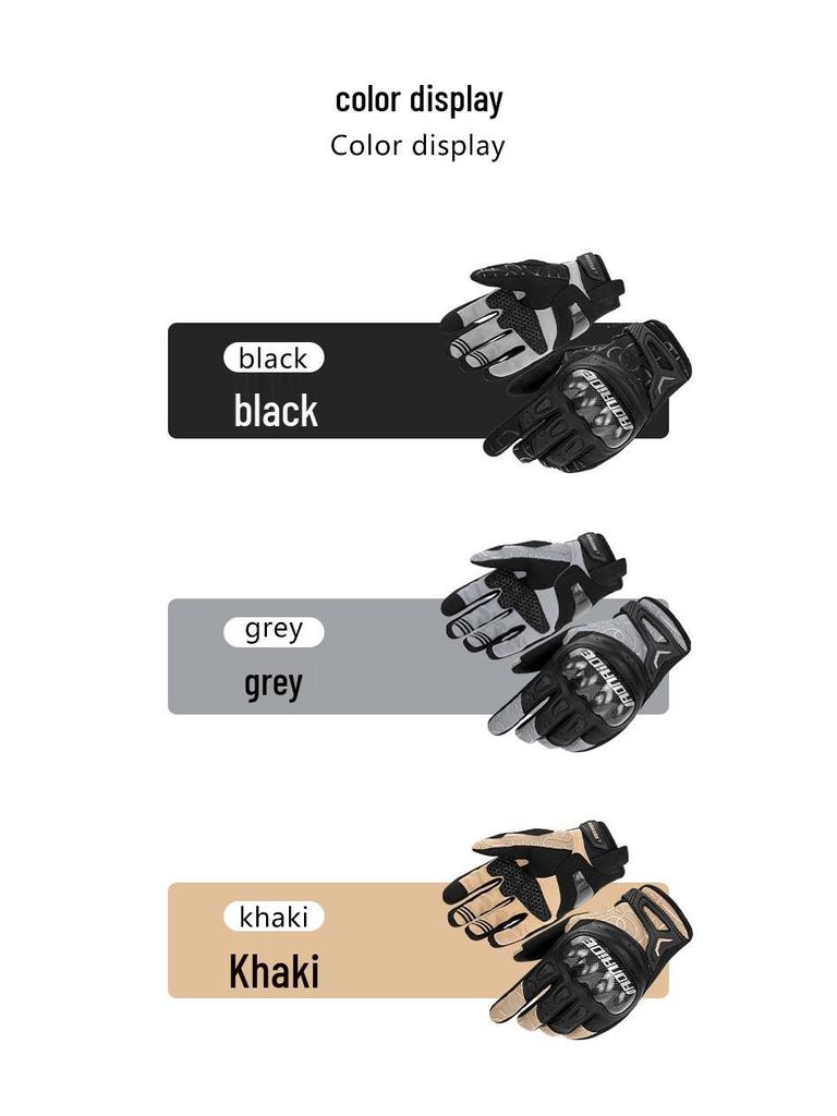 Breathable Carbon Fiber Touchscreen Motorcycle Riding Gloves - Summer, Anti-fall, Wear-resistant, Knight Equipment