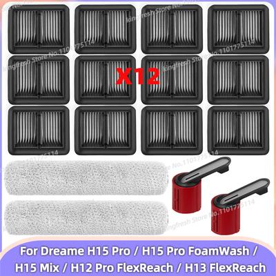 Fit For Dreame H15 Pro / H15 Pro FoamWash / H15 Mix / H12 Pro FlexReach / H13 FlexReach Parts Roller Brush Filter Accessories