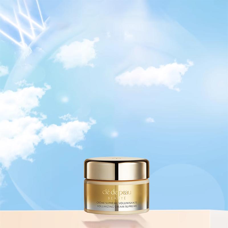 CPB Skin Key Dreidimensionale Aufpolsternde Creme Probengröße Feuchtigkeitsspendend 5ml