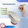 Face Lifting Massage & Beauty Instrument with Microcurrent and Light Therapy
