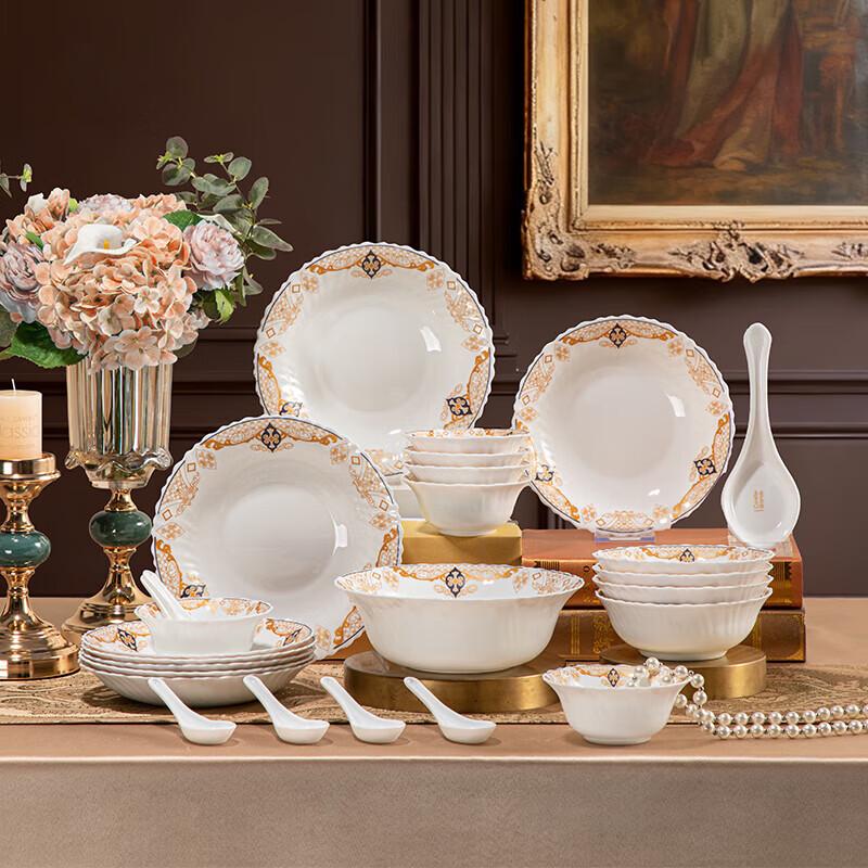 VISIONS Corning Anna White 26-Piece Glass Dinnerware Set