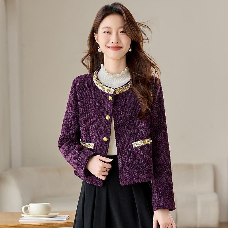 

2025 Весна/Осень Шикарный Твидовый Приталенный Укороченный Жакет с Шипами для Женщин XL