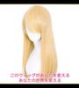 CaseEden Cosplay Wig, Premium Smooth Long Hair, 50cm, Light Gold Blonde, 6066