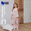 [Miffy Collaboration] Mini Balabala Men's and Women's Pajamas Cotton Home Family Clothing Set for Summer 2026